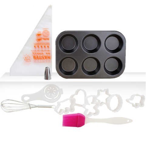 Astra shop Cupcake Pan & Whisk & Cookie Cutters & Pastry Bas - Includes 7 Essential Items for Baking and Decorating...
