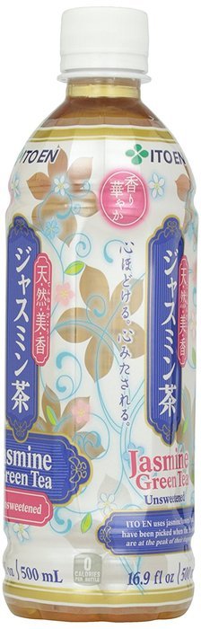 Tea's Tea Jasmine Green Tea, 16.9 oz N2
