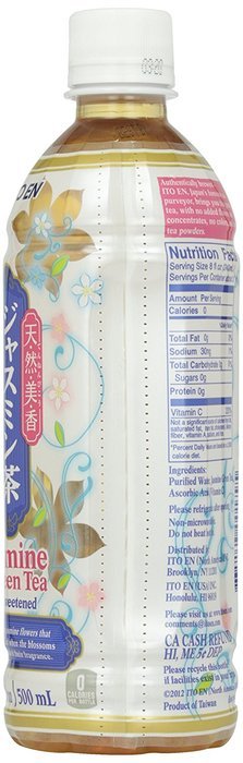 Tea's Tea Jasmine Green Tea, 16.9 oz N4