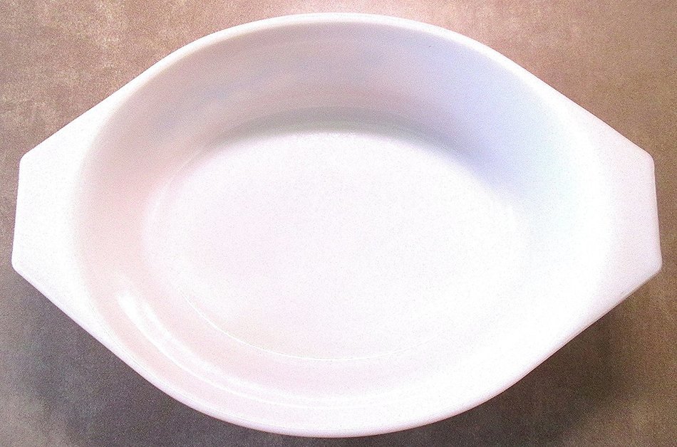 Pyrex by Corning 1-1/2 Qt Covered Casserole - Gold with Fruit Pattern N2