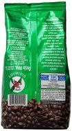Papagalos Loumidis Ground Coffee, 16 Ounce N2