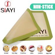 SIAYI Silicone Baking Mat Non-Stick Non-Skid Reusable Easy to Clean Baking Mat Set Multiple Sizes 3PCS Green N3