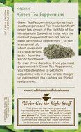 Traditional Medicinals Organic Green Tea Ginger Tea, 16 Tea Bags (Pack of 6) N12