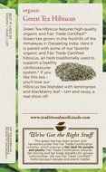 Traditional Medicinals Organic Green Tea Ginger Tea, 16 Tea Bags (Pack of 6) N20