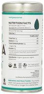 RUNA Amazon Guayusa Tea, Traditional, 2.5 Ounce N11