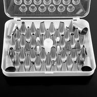 52Pcs Icing Piping Nozzle Bag Cake Decorating Sugarcraft Pastry Tip Tool Set Cake Tools N5