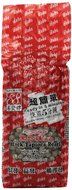 1 X BLACK BUBBLE TEA BOBA TAPIOCA PEARL 2.2LB
