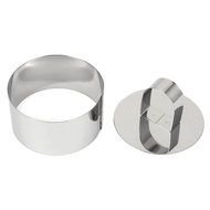 uxcell Stainless Steel DIY Small Mousse Ring Lamy Cheese Cake Mold Food Moulding Tool (Round)