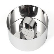 uxcell Stainless Steel DIY Small Mousse Ring Lamy Cheese Cake Mold Food Moulding Tool (Round) N3