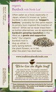 Traditional Medicinals Organic Hibiscus Tea, 16 Tea Bags N106