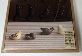 MUJI Japan Silicone Cake Mold [Birds and Eggs Type] N2