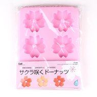 Arbor Home Heart Silicone Pink Donut Mold Reusable Ice Cake Bread Chocolate Jelly Candy Baking Mould N15