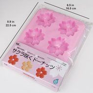 Arbor Home Heart Silicone Pink Donut Mold Reusable Ice Cake Bread Chocolate Jelly Candy Baking Mould N16