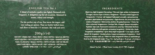 Ahmad English Tea #1 100 Tea Bags N4