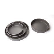 ForTheChef's 4 Piece Deluxe Professional Non-Stick Round Cake Pan Set