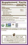 Traditional Medicinals Organic Smooth Move Tea, 16 Tea Bags (Pack of 6) N13