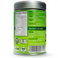 Organic Ceremonial Matcha (Emerald Class 100g) Chef's Choice Quality Japanese Matcha Powder For Beverages, Baking... N2
