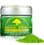Organic Ceremonial Matcha (Emerald Class 100g) Chef's Choice Quality Japanese Matcha Powder For Beverages, Baking... N7