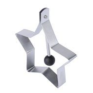 Fried Egg Shaper Mold , Vangoddy Stainless Steel Egg Mould Cooking Kitchen Tools for Kids and Lovers (4 Pack (... N12