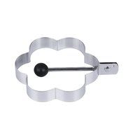 Fried Egg Shaper Mold , Vangoddy Stainless Steel Egg Mould Cooking Kitchen Tools for Kids and Lovers (4 Pack (... N20