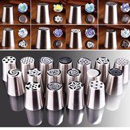 24Pcs DIY Russian Icing Piping Nozzles Tips Cake Decorating Pastry Baking Tool N2
