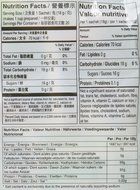 Ginger Drink Gold Kili 40 Sachets Packed in 2 Bags, 12.6 oz N3