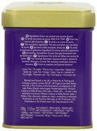 Twinings Prince of Wales Tea, Loose Tea, 3.53 Ounce Tin N9