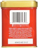 Twinings Prince of Wales Tea, Loose Tea, 3.53 Ounce Tin N27