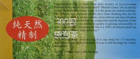 Gynostemma Tea (Jiaogulan Tea) 100 2g Green Tea Bags N2