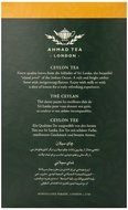 Ahmad Tea of London : Ceylon Tea (loose tea) 500ge/17.6 oz. N2