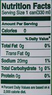 UCC Green Tea, 11.1-Ounce Cans (Pack of 24) N4