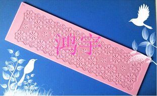 Longzang Silicone Lace Mat Fondant Mold Silicone molds Craft Mould DIY Cake Decorating HY1-200