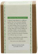 SerendipiTea Matcha Culinary Grade, Organic Green Tea, 4-Ounce Box N2