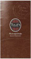 Tully's French Roast K-cups, 80-Count N8