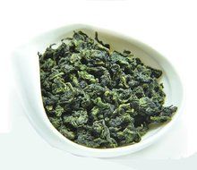 Tie Guan Yin Oolong Tea - Iron Goddess of Mercy (WuLong) Loose Tea - 5.3 Oz