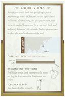 Choice Organic, Green Tea w/Toasted Brown Rice, Genmaicha, 16 ct