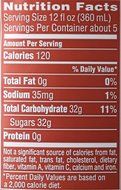 Gold Peak Sweet Tea 64 fl oz Carafe N2