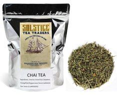 Pinhead Rolled Gunpowder Green Tea One Pound, Pinhead Rolled Loose Leaf Gunpowder Green Tea, One Pound N11