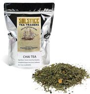Pinhead Rolled Gunpowder Green Tea One Pound, Pinhead Rolled Loose Leaf Gunpowder Green Tea, One Pound N13