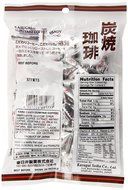 Kasugai Sumiyaki Japanese Roasted Coffee Candy - 3.35 Oz. N2
