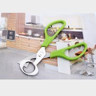 kokome Quail Egg Shell Cutters Scissors Small Quail Egg N4
