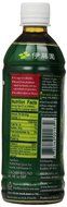Ito En Oi Ocha unsweetened bold Green Tea, 16.9 Ounce (Pack of 12) N3