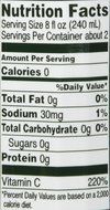 Ito En Oi Ocha unsweetened bold Green Tea, 16.9 Ounce (Pack of 12) N5