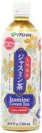 Ito En Oi Ocha unsweetened bold Green Tea, 16.9 Ounce (Pack of 12) N17