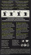 30 Nespresso Compatible Pods - Origen Tea, Marrakech Green Tea, 3 Boxes - 10 Pods / Box N2
