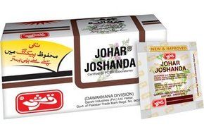 Johar Joshnda Instant Herbal Tea,30 Bags