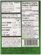 Gold Kili Instant Ginger Beverage, 6.3 Ounce N3