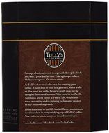 Keurig Vue Pack Tullys Coffee Espresso Roast - 16-pk. N3