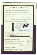 Choice Organic Caffeine Free Chamomile Herbal Tea, 16 Count Box N66