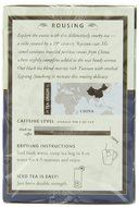 Choice Organic Caffeine Free Chamomile Herbal Tea, 16 Count Box N72